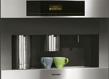 Ремонт кофемашин AEG