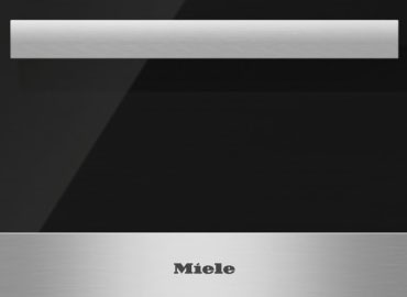 Ремонт подогревателей посуды AEG