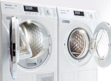 Ремонт стиральных машин AEG
